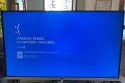 电脑设备错误导致持续重启的解决方法（应对电脑设备重启问题，避免数据丢失）