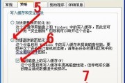 使用U盘安装原版XP系统的详细教程（U盘安装原版XP系统的步骤和注意事项）