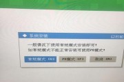 电脑证书导入错误解决方案（如何正确导入电脑证书，避免常见错误）