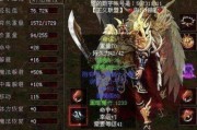 Win10功能教程（一站式指南，帮助你成为Win10大师）