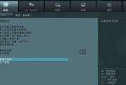 华硕电脑重装系统教程（一步步教你如何重装华硕电脑系统，让电脑焕然一新）