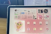 使用iPad安装电脑系统教程（轻松将电脑系统装进你的iPad中！）