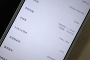 探索EMUI3.0（华为EMUI3.0为用户提供个性化主题，让手机与你的个性相匹配）