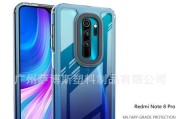 探索Note8港行的优势与特点（Note8港行解析及使用体验分享）