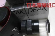 E8700处理器（突破极限，释放计算潜力）