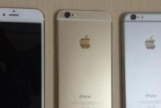 华强北iPhone7性能解析（探寻华强北iPhone7的优势与劣势）