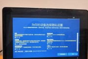 系统盘重装系统教程（快速学会使用系统盘重装电脑，解决系统崩溃和错误的最佳方法）