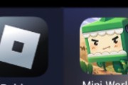 打造逼真画质！Roblox电脑加光影教程（通过安装光影插件为Roblox游戏提升视觉效果）