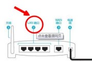 如何将家里的台式电脑通过有线网络连接互联网（以家里台式电脑接网线教程）