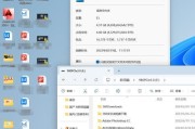 电脑移动文件夹出现错误的解决方法（遇到文件夹移动错误？快来看看如何解决！）