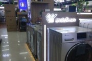 汇银电器（从家电到智能设备，汇银电器以质量取胜）
