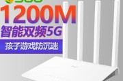 360路由器穿墙效果如何？（揭秘360路由器穿墙神器，让信号无处不在！）