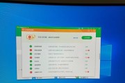电脑网络连接问题（当电脑可以联网但是出现IP错误时应该怎么办？）