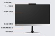 解决联想扬天电脑密码错误的方法（忘记密码？别担心，教你轻松搞定！）