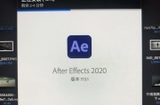 电脑显示未指定的错误（解决电脑显示未指定的错误的方法）