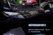 神舟战神装SSD教程（一步步教你如何安装SSD硬盘，提升电脑性能，享受顺畅体验）