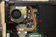 ThinkPadE470清灰教程（清灰教程、ThinkPadE470、清灰方法、清洁电脑、提高散热效果）
