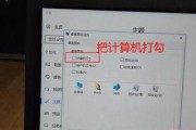 轻松学会使用u精灵w10装机教程（一步步教你轻松完成Windows10安装）