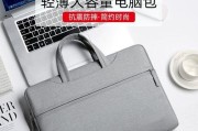 未来人类S4的全面评估（探索未来人类S4的技术与潜力）