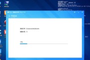 如何在戴尔电脑上安装Windows7系统（简单易懂的戴尔电脑Win7安装教程）