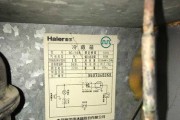 轻松学会拆解海尔电脑主机（以海尔电脑主机拆机教程为例，探索电脑硬件的奥秘）