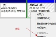 在Windows7下制作苹果系统U盘教程软件（简单操作，让你轻松体验苹果系统）