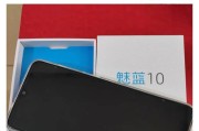 魅蓝Note6（一款性价比超高的手机选择）