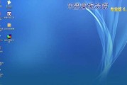 笔记本安装Win7系统教程（详细步骤带你轻松完成Win7系统安装）