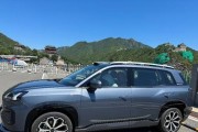 AMDX4605（揭秘AMDX4605芯片的颠覆性技术与卓越性能表现）