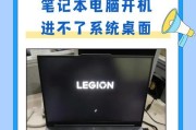电脑长时间不用无法开机的原因及解决方法（电源问题是电脑长时间不用无法开机的主要原因）