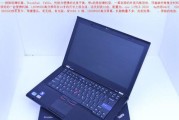 T420s显卡性能全面评测（深入解析ThinkPadT420s的显卡性能及特点）