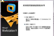 Linux系统USB安装教程（快速了解如何使用USB进行Linux系统的安装）