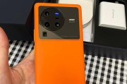 vivo手机的品质与特点剖析（以vivo到底怎么样，看看这些关键特点就知道了）