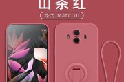 Mate9耐摔程度如何？（揭秘华为Mate9的抗摔能力）