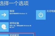 电脑重置系统后密码错误解决方法（忘记密码？别担心，跟着这些步骤来解决吧！）