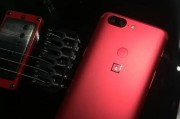 一加5T（一加5T的亮点和用户体验全面解析）