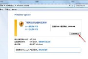 微软电脑重装系统教程Win7（一步一步轻松重装Win7系统，让电脑焕发新生）