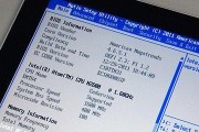 使用光盘重新安装Win8系统教程（轻松学会使用光盘重装Win8系统的方法）
