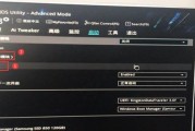 使用U盘安装华硕Win10系统的详细教程（从制作U盘启动盘到完成安装，轻松一步步完成）