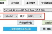 使用U盘启动ISO模式的完全教程（轻松学会使用U盘启动ISO模式，实现系统安装与修复）