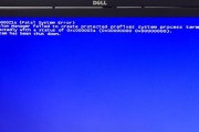 TroubleshootingtheBlueScreenofDeathonStartup