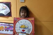 优米3校准指南（优米3校准方法简介及操作技巧）