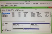 以创久硬盘的优势和性能如何？（了解以创久硬盘的可靠性与速度）