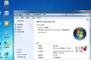 萝卜家园XP系统光盘安装教程（详细指导，帮助您轻松安装）