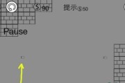 华硕P5G41T-MLX（高性价比华硕主板，满足日常需求）