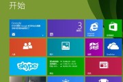 联想Y470重装Win8.1教程