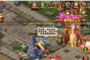 金立大金刚2（揭秘金立大金刚2的卓越性能和创新功能）