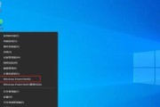 Win8激活工具哪个好用？（探索最佳激活工具，让Win8系统充分发挥功能）