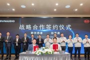 揭秘歌尔实力（以歌尔技术引领智能制造，赢得市场口碑）