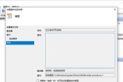 全面了解Win10笔记本开机教程（简单实用的Win10笔记本开机指南）